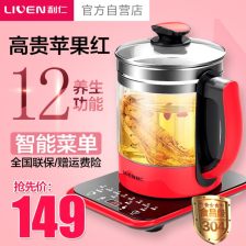 多功能电热水壶｜养生壶 日常养生的智慧之选