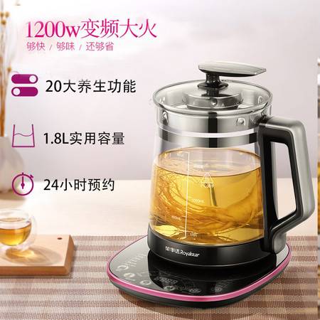 兼顾健康与便捷的居家好物 荣事达养生壶深度评测